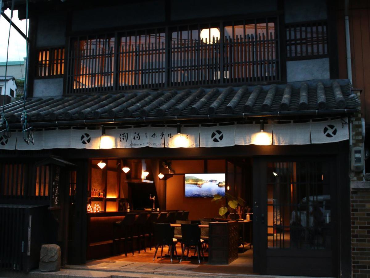 Tomonoura Shiomachi Hotel Fukuyama Buitenkant foto